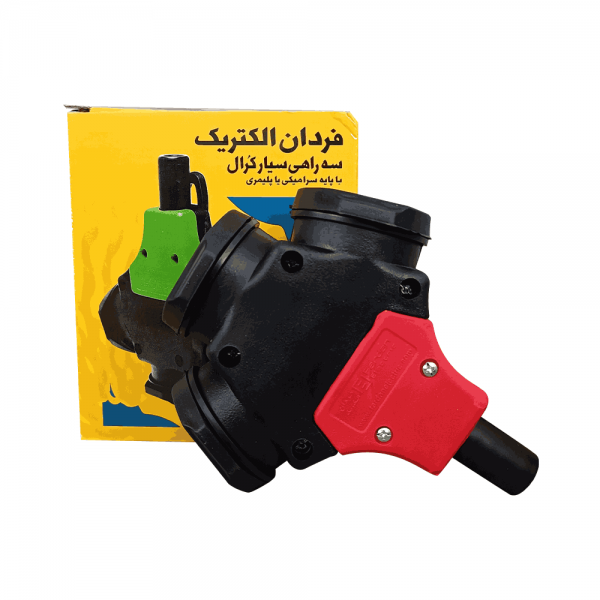 سه راهی صنعتی (کرال) بدون سیم فردان